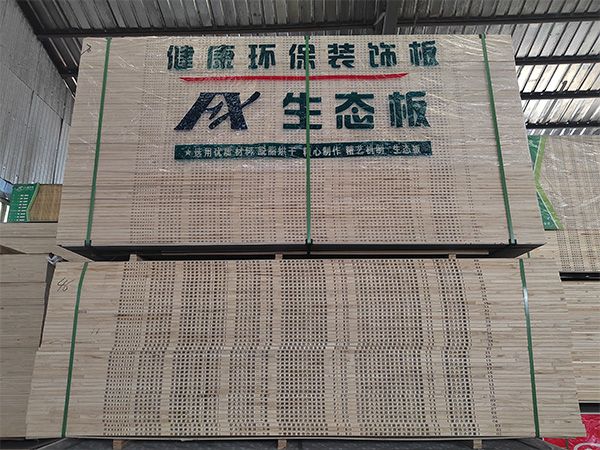 生態板成品